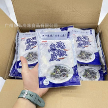 �_�������ݽ��~Ƥ150��*50��/�������~Ƥ�¾Ʋ�С���ݽ��~Ƥ�r��