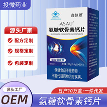 ����ܛ�����}Ƭ���ӹ��ܶ�����Ƭ�F؛���lһ�����l������