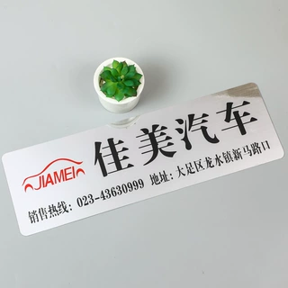 亚克力面板电器仪表标牌PVC面板PC镜片面贴触摸亚克力面板定制