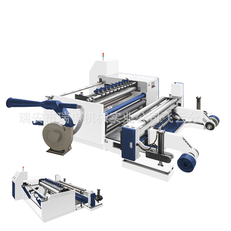 牛皮纸分切机  FQJ-1600 机型电脑高速无纺布纸张分切机 欢迎咨询