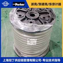 801-16-GRA-RLҺѹ����parker��ɫ�๦���𽺹�