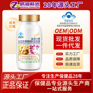 ���W�������ƴ󶹮��Sͪ�SEܛ�z��60��Ů�����l���l���ܶȾS����