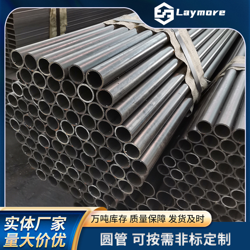 无锡厂家销售19*2.0焊管 小口径薄壁焊管 规格全 量大从优