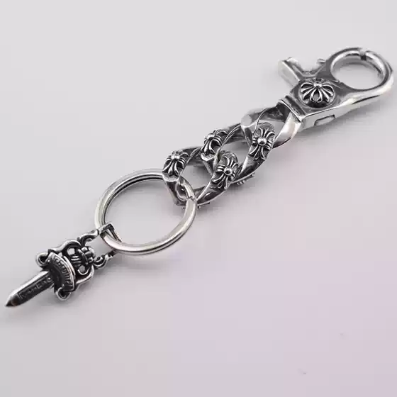 Vintage Bohemian Cross Sword Keychain with Lobster Clasp, Full Pattern, Retro Key Ring for Men Women, Factory Direct