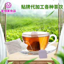 廠家代加工茶包袋一次性抽線泡茶袋過濾袋茶包養生茶調味茶代用茶