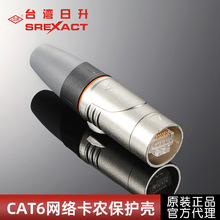 ��������cat6����ˮ��ͷ��ũ�����ǳ��������ߴ�����������
