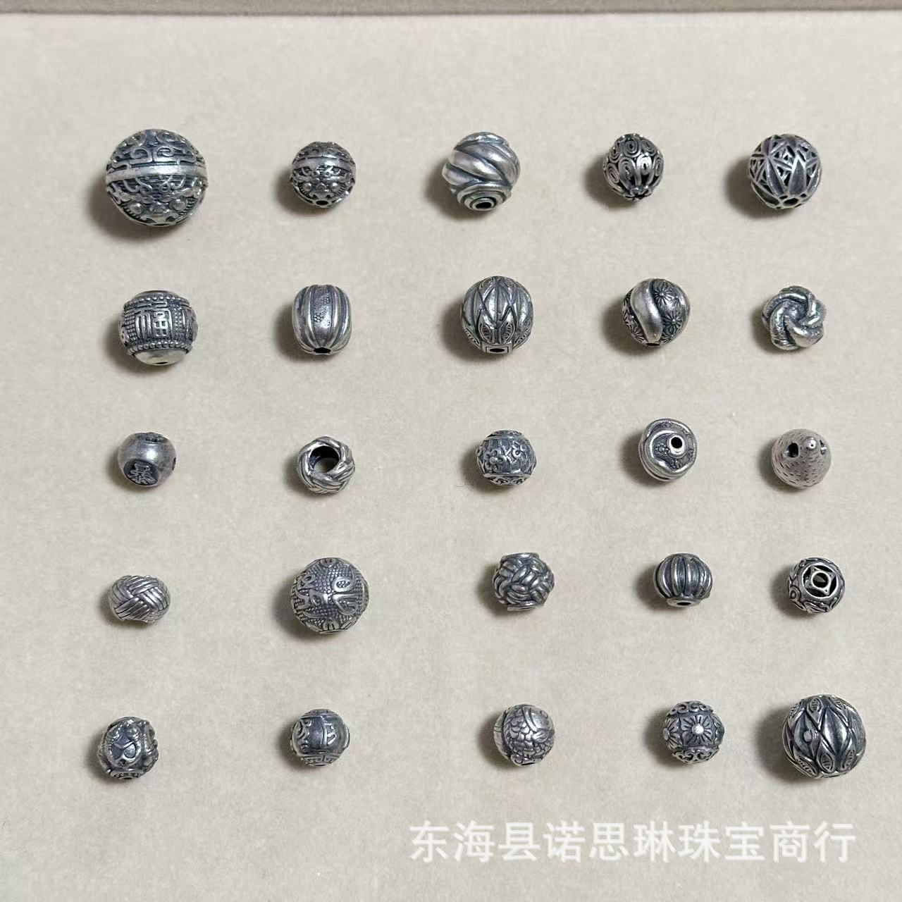 山西老银复古三七银镂空珠龙珠回纹珠饰品配件隔珠DIY文玩饰品配