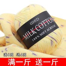 ����ë��3��ţ���ދ냺ͯ�q�������־������h�Ьñ�����м�����