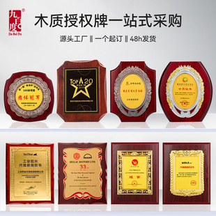 ���y�������ڙ���ľ�|�s�u�����ؼs���N���˴��������ڙ��C������