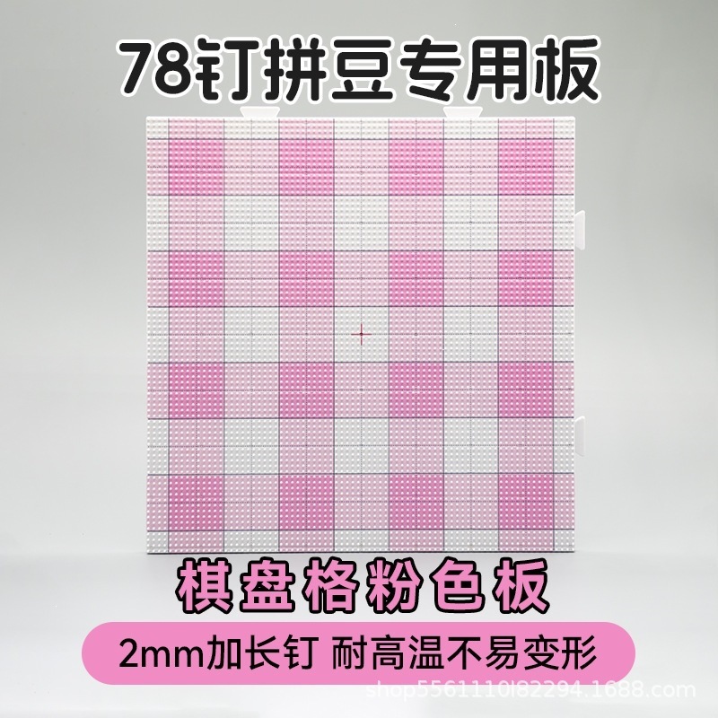 DSC02784-已增强-降噪 拷贝.jpg
