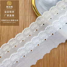 �޲���߅ ������ȹ�[����ֹ�diyͯ�b�ֹ��޾����҈D�� ��߅�S��