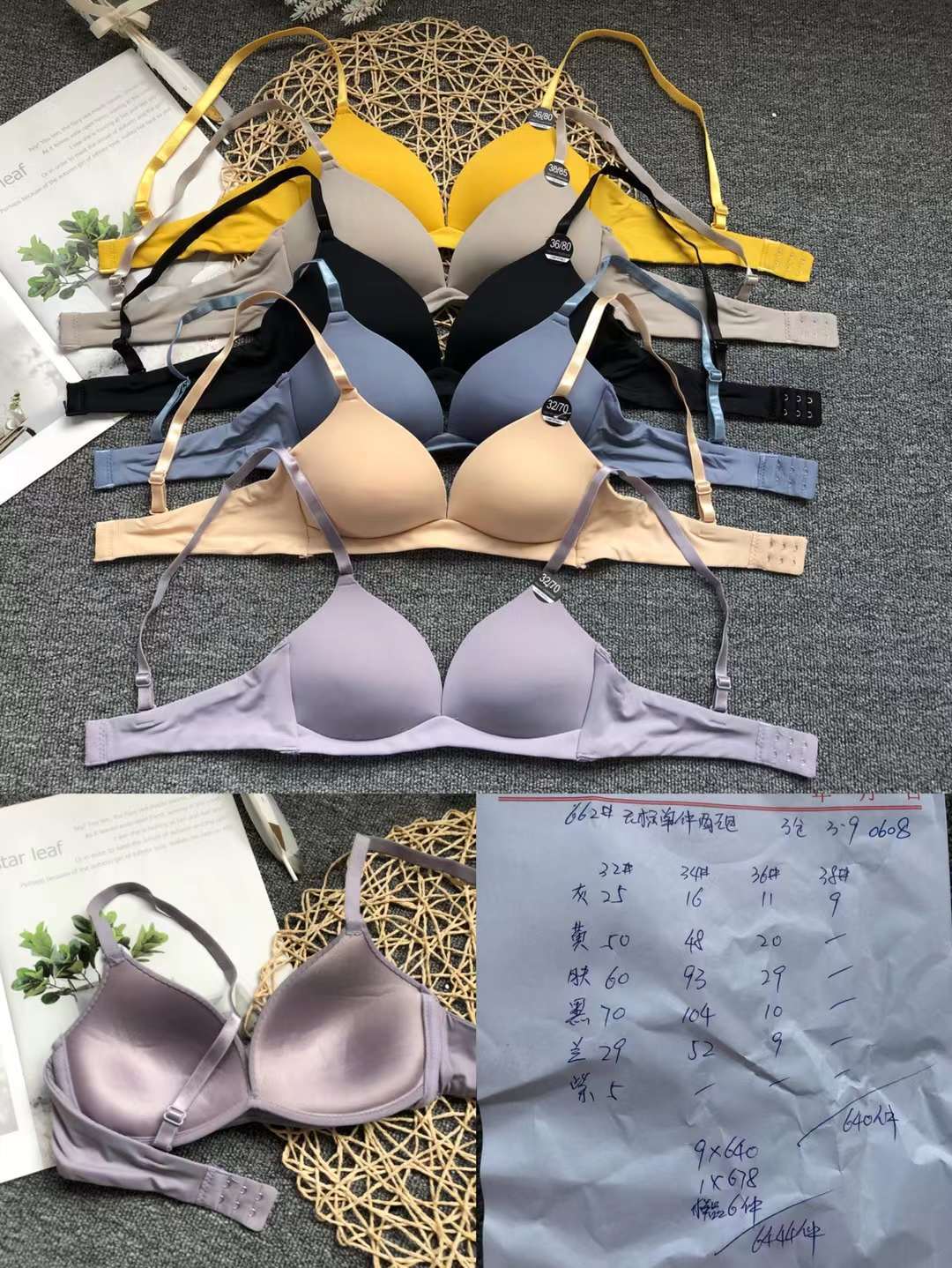Nuevo sujetador sin costuras brillante colección de ropa interior pecho pequeño push up ropa interior cómoda push up sujetador sin costuras