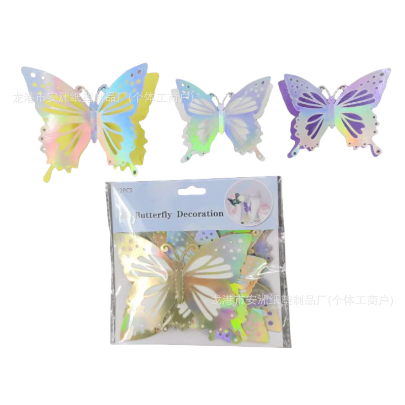 008 doble decoración de mariposa láser hueco mariposa PVC simulación mariposa 3D decoración tridimensional
