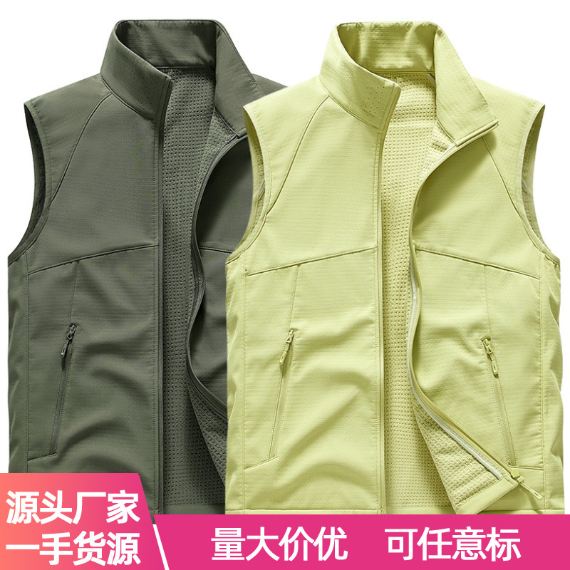 Wholesale Sports Vest for Couples, Outdoor Stand-Up Collar, Thin Velvet Casual Sports Warm Vest, Outer Work Clothes Can Be Labeled Wholesale Sports Vest for Couples, Outdoor Stand-Up Collar, Thin Velvet Casual Sports Warm Vest, Outer Work Clothes Can Be Labeled