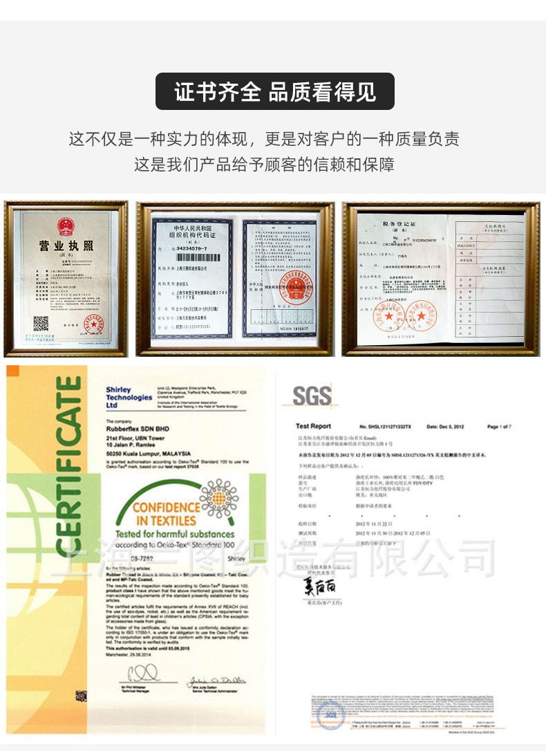 O1CN01LjS9yB1Ly8LHGyyNN_!!2593741367-0-cib.jpg?__r__=1705892788697