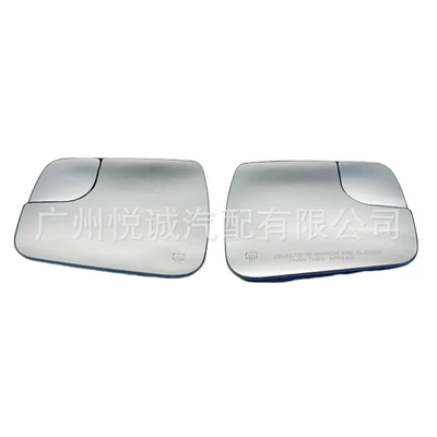 Suitable for 19-24 Dodge Ram 1500 Pickup Truck Rearview Mirror Lens with Heating (Car mirror)
