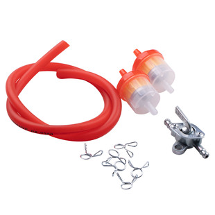 Motorcycle ATV accessories fuel switch 50CC-150CC suit Oil switch with gasoline filter 61CM