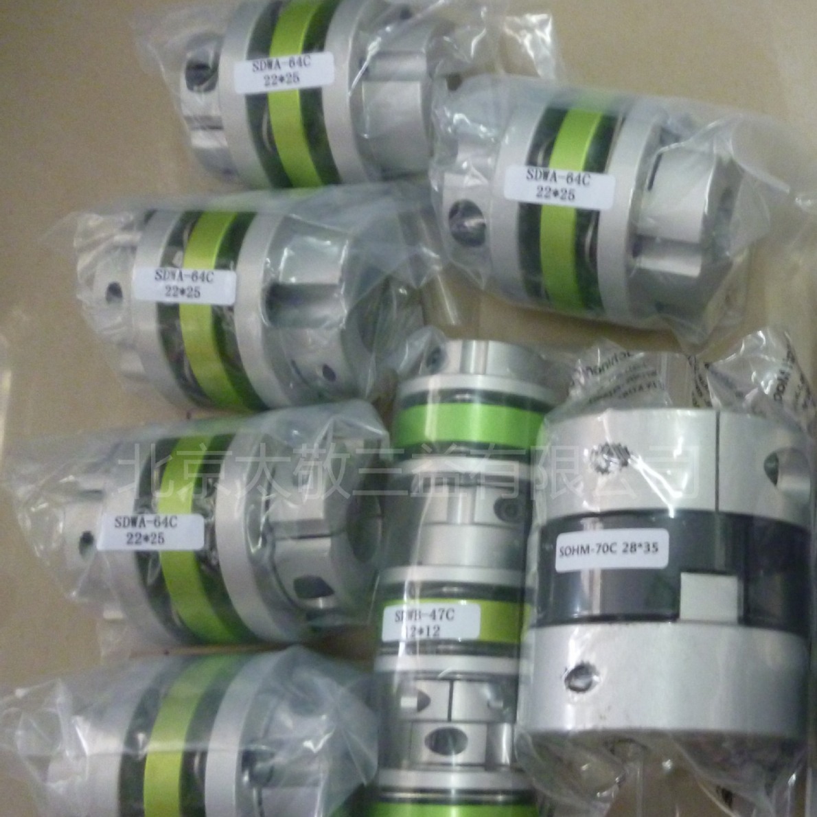 原装正品 韩国SUNGIL不锈钢膜片联轴器SDWAS-64C 15K5*20K6