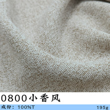 С���L�ּ������� ��]195g �o���ﶬ�������e�����L�r�b����