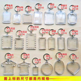 ��Ƭ耳׿ۿհ�͸���V��������Ƭ���^�N�i�׿� ���^�����