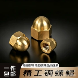 拉手;家具拉手;插销