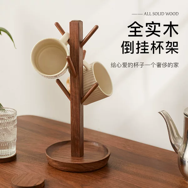 Creative household tea ceremony draining coffee tea cup mug rack Nordic Cup rack storage rack upside down water cup holder