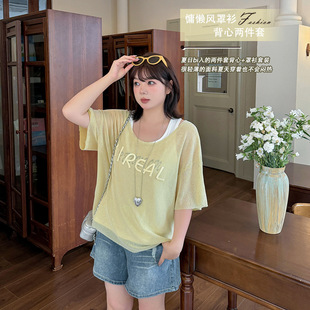 Shuangtian 2025 New Summer Large Size Women's Loose Lazy Style Mesh Blouse Vest Two-Piece Set 8998