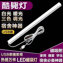 ��W�������L�l�����W��̨�����^�o�۟�������ʽusb���ʽ���S