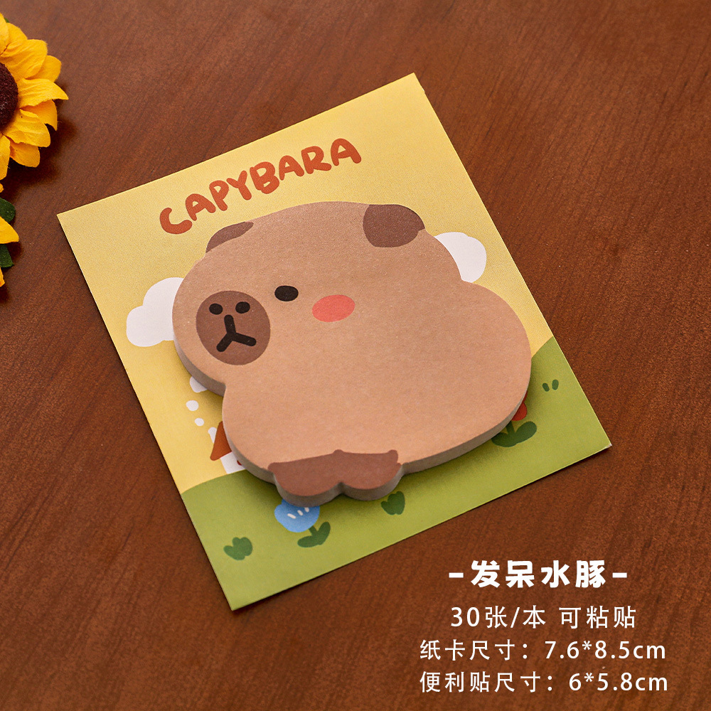 Daze capybara/1