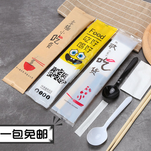 һ���Կ����ļ��׿������Ӽ����������u����ĺ�һ�;߰��� ��a^