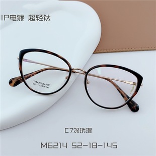 ؈�۳��p�IP��⁼ܕr�ЈA�����R�ܚ��|��ҕ�R��ȫ�����lM6214