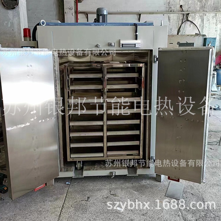 专注除氢炉生产厂家 汽车零部件去氢烤箱 标准件螺丝除氢驱氢炉