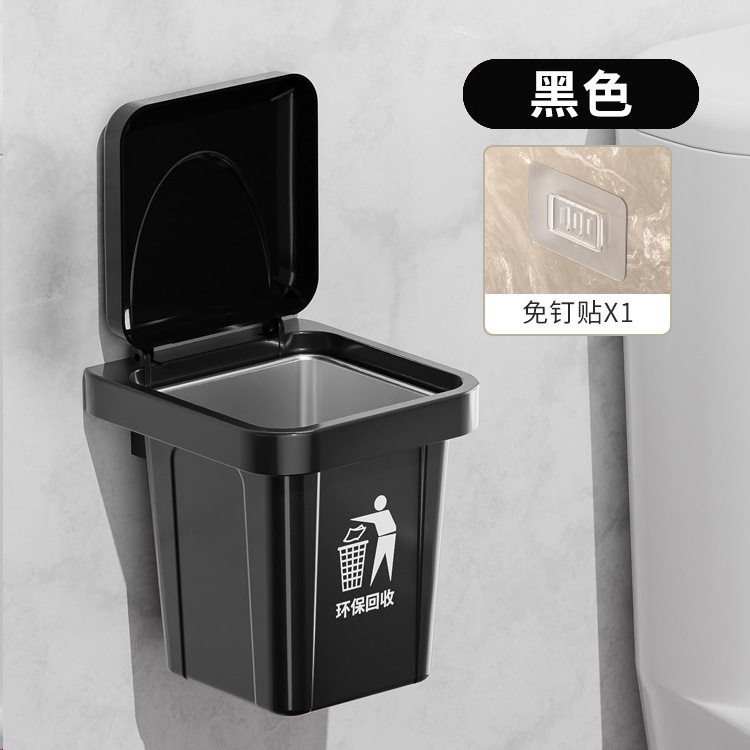 Bote de basura de pared creativo, caja de almacenamiento de cenicero, revestimiento de acero inoxidable con tapa, cenicero de baño de cenizas antivolantes