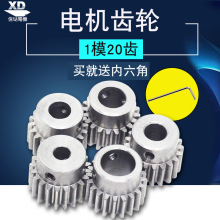 1ģ20�XС�X݆΢�ͽ���ֱ��늙C����߾��Ƚ����X݆�ȏ�6MM-12MM