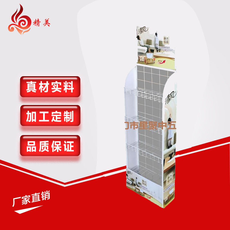 厂家定  制超市货架生活用品陈列架金属置物架多层落地金属架