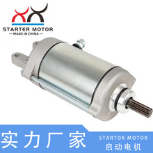 31210-LEE8-E00������KYMCO�����𶯵�� ��������31210-LBA2-E00
