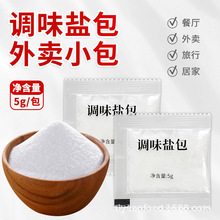 ������u�����{ζ�������rС�}���׷��׾���l�{�ϰ�5��*100��