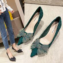 �߸�ЬŮ�����_7cm����2025�¿��������Ь�Gɫ�Y��Ь�����Y��Ь