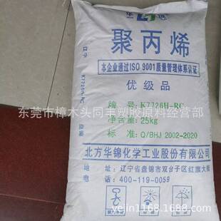 PP �|���A�\���� K7726H-RC�͛_�� 22����֬ ע�ܼ�