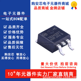 MC7824CD2TR4G �zӡ7824CD2T TO-263 ���Է�����LDO ԭ�bON