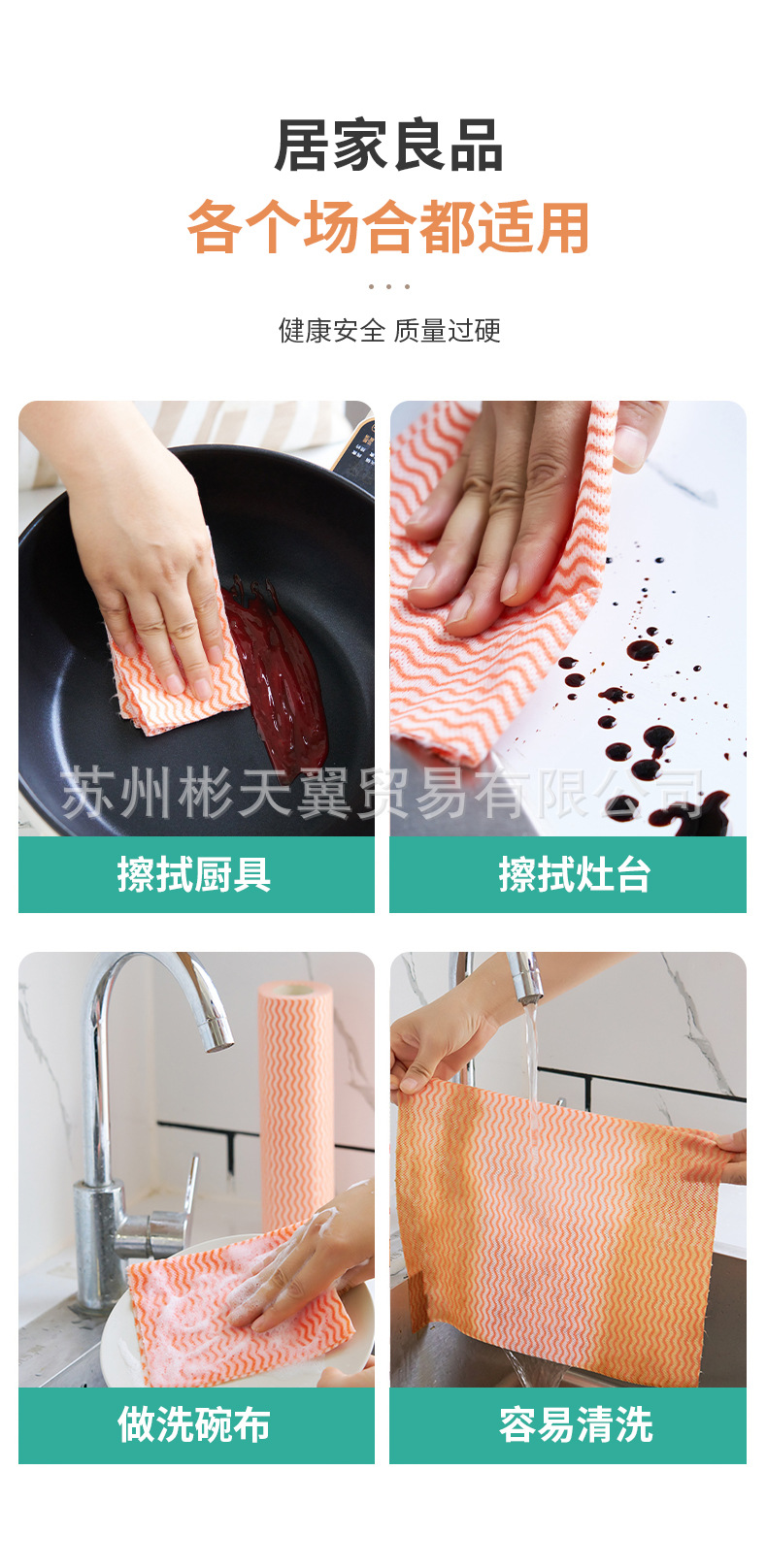 绿橘25片装_02.jpg