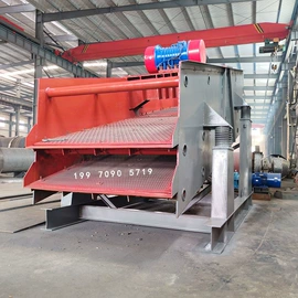 筛分设备;重选设备;分级设备