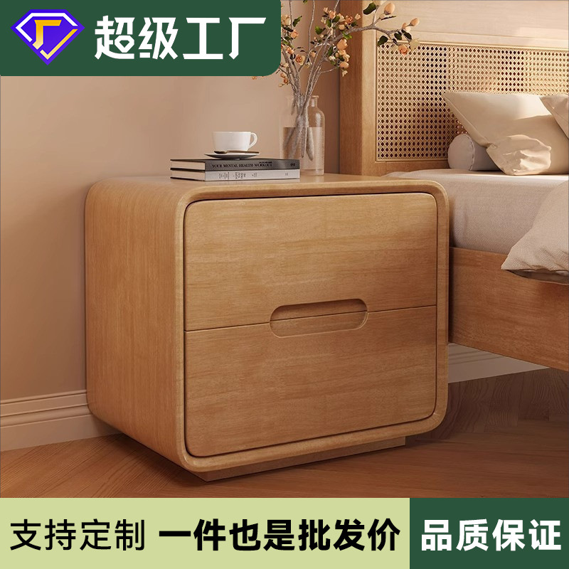 Log Style Solid Wood Bedside Table Simple Modern Home Bedroom Bedside Small Bedside Table Creative Bedside Storage Cabinet