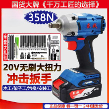 늄Ӱ��֟oˢ���ʽ�_�����ּ��ӹ�ľ�����ߖ|��늄����L�����_