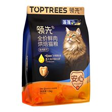 领/先蓬蓬袋烘焙猫粮成猫幼猫美毛护肤全期鲜肉粮鸡肉鱼肉1.5kg