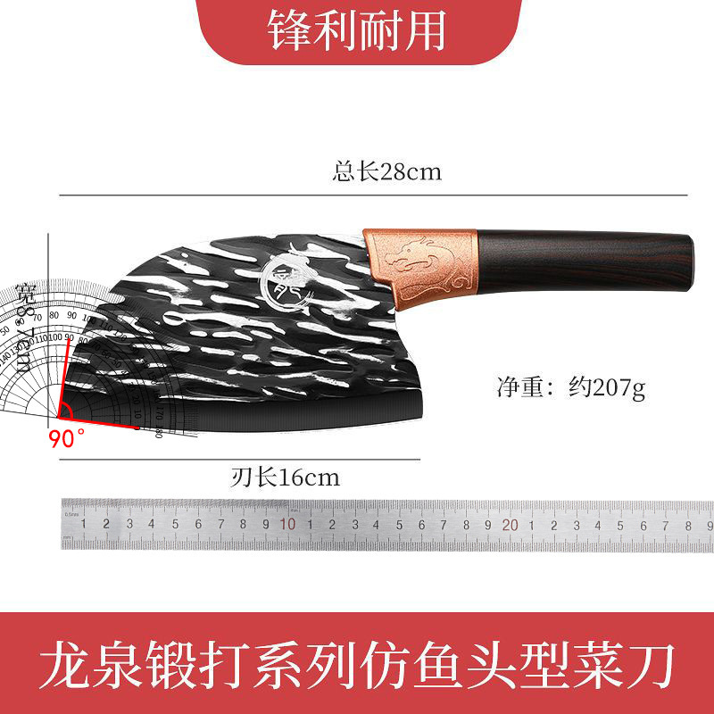 Cuchillo de cocina cuchillo de corte image 4