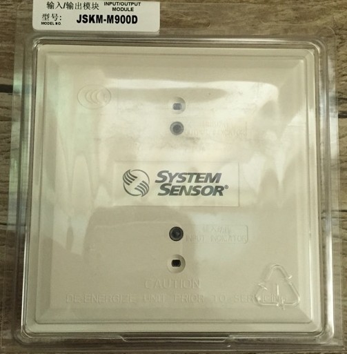 盛赛尔   JSKM-M900D智能输入输出模块