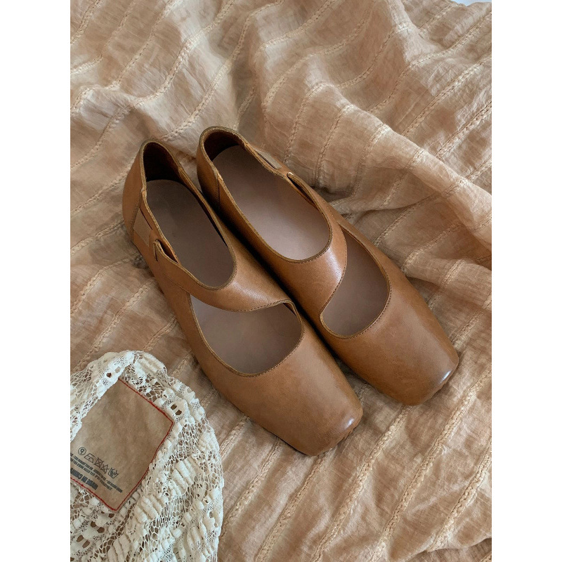 Khaki (flat bottom)