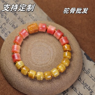 �����������ִ���� ��ʽ���������@ָ�������L�Ʒֱ��؛Դ