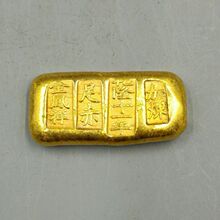 �¹�С���~���V��w��������l��Ԫ�����V�ղذ���